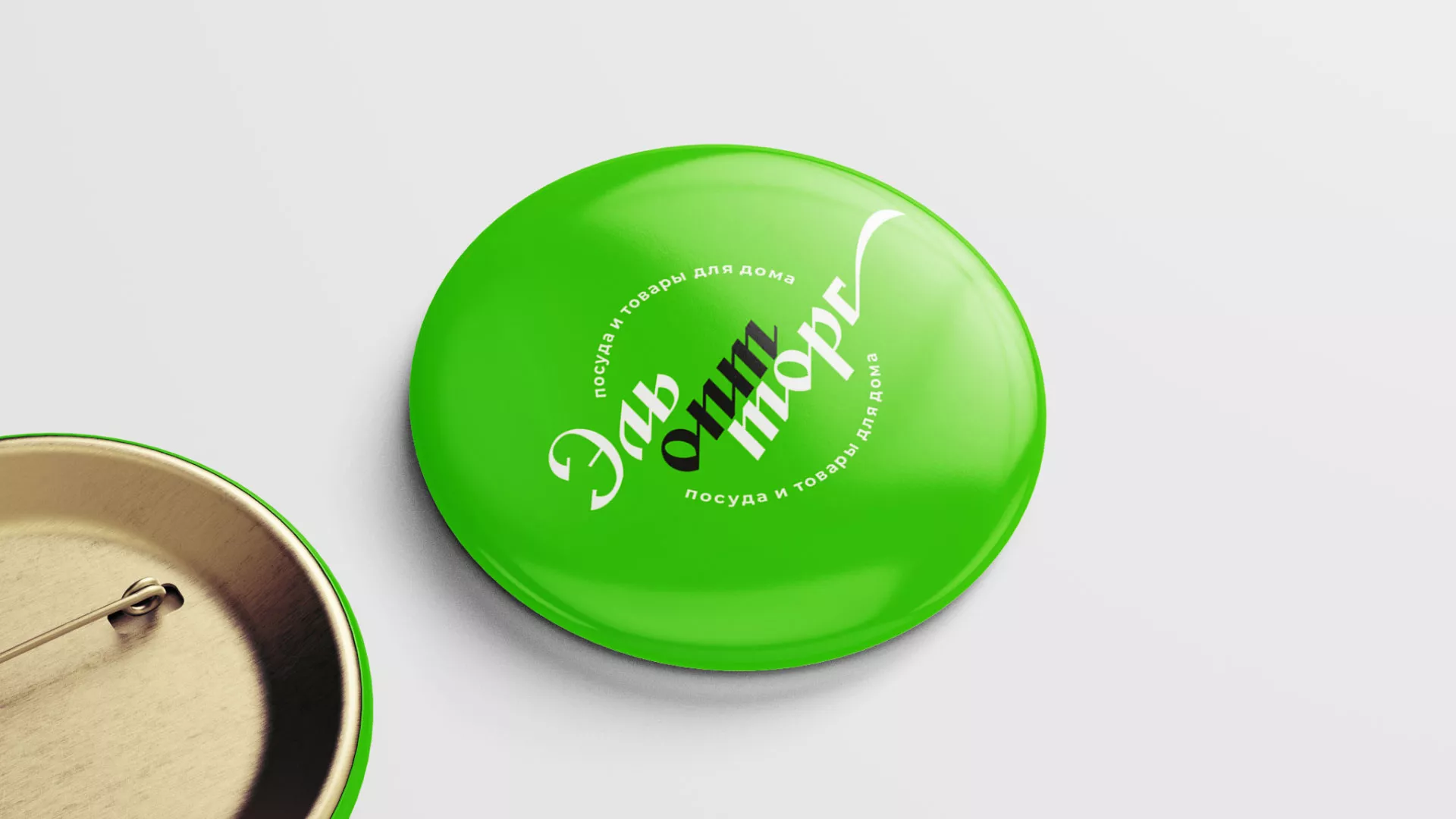 Разработка логотипа компании «ЭльОптТорг» в Мегионе