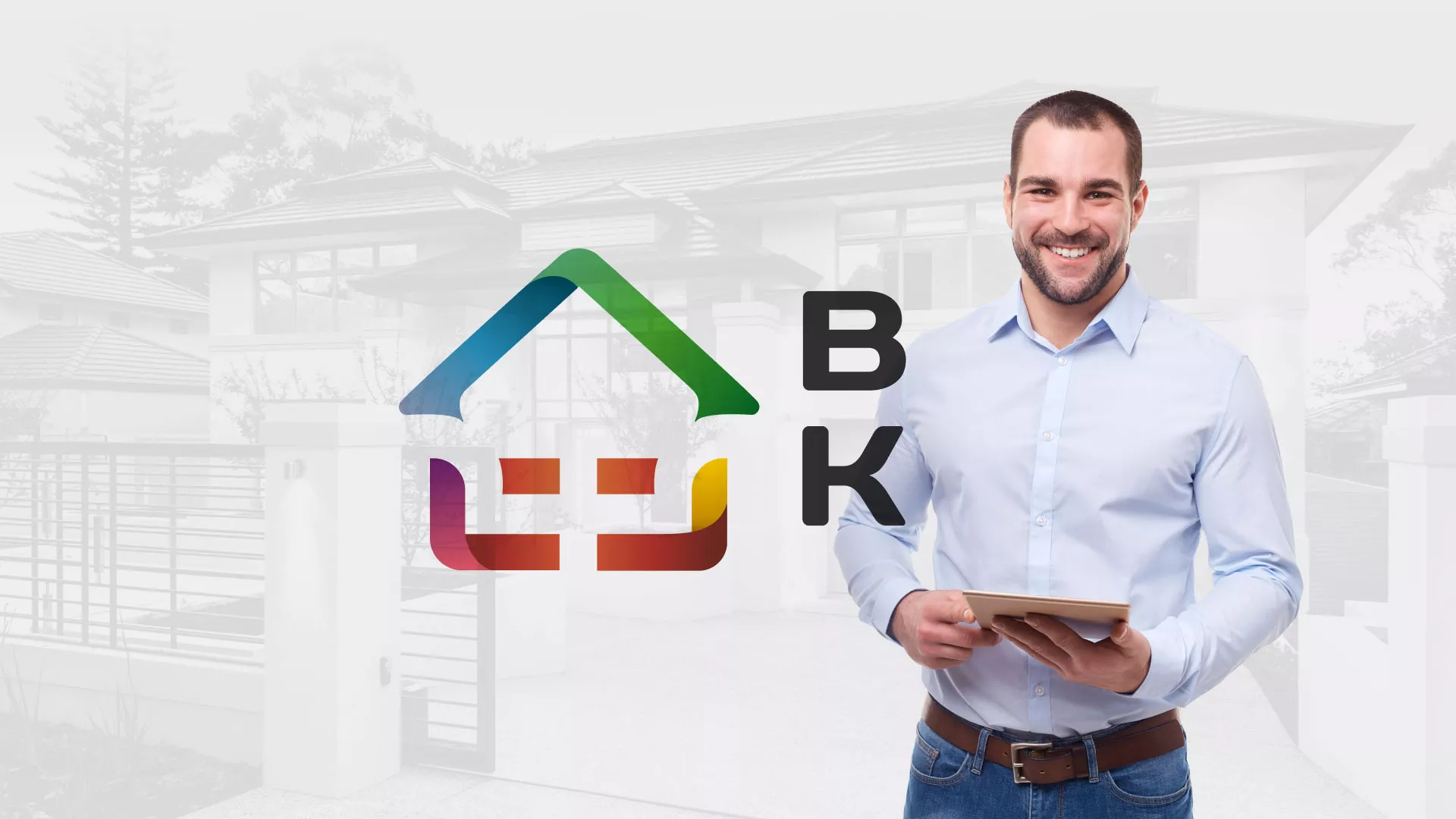 Разработка сайта производственной компании «Корунд» в Мегионе