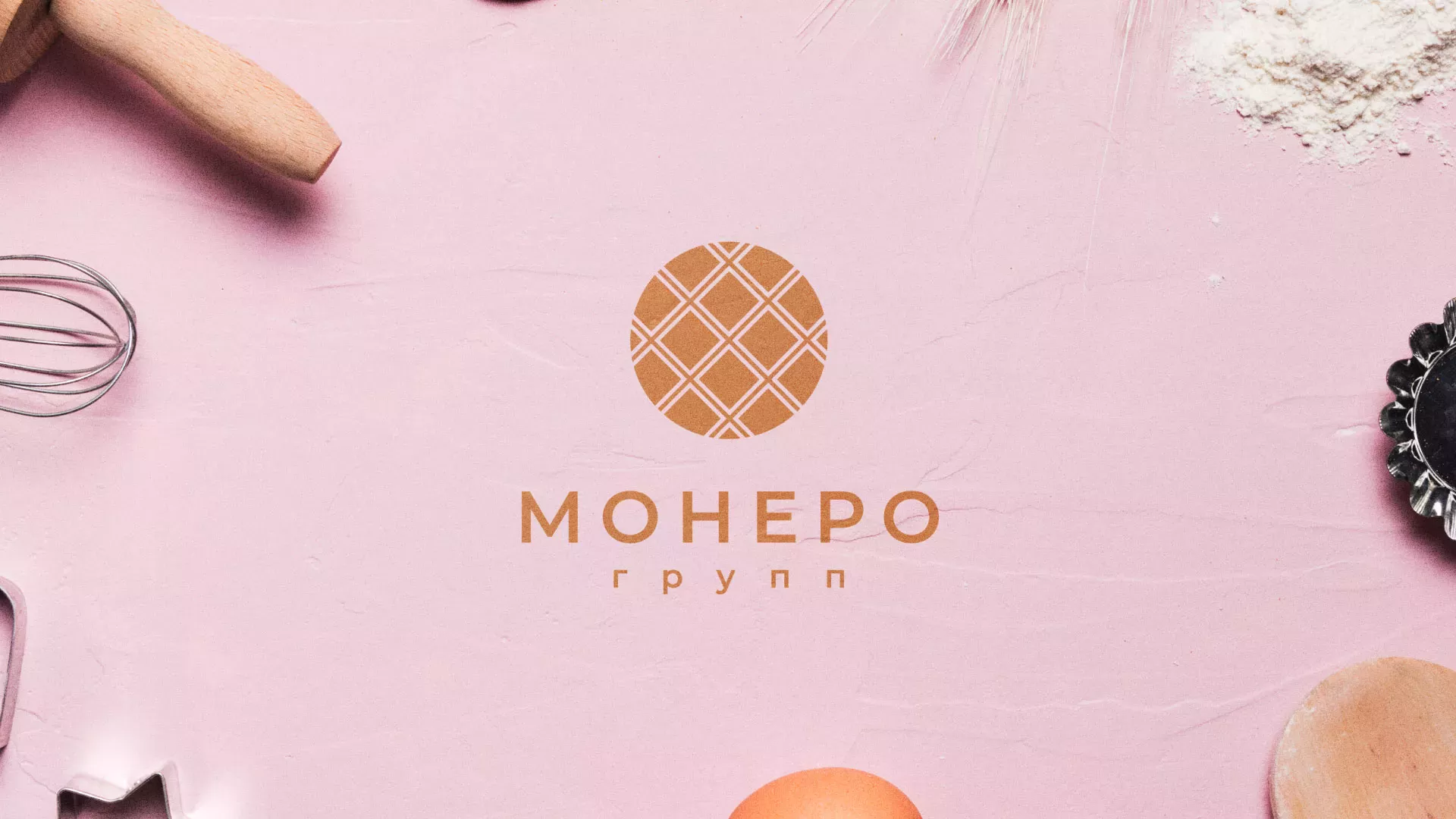 Разработка логотипа компании «Монеро групп» в Мегионе