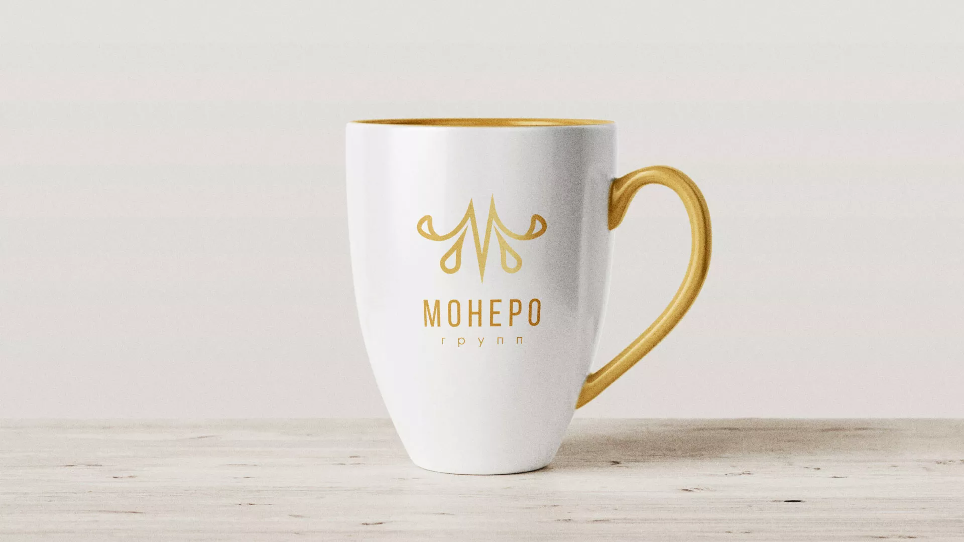 Разработка логотипа для кондитерской в Мегионе