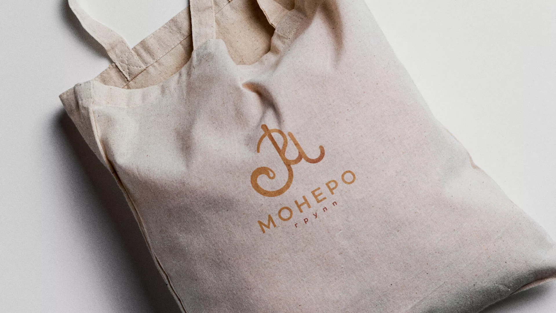 Создание логотипа кондитерской в Мегионе