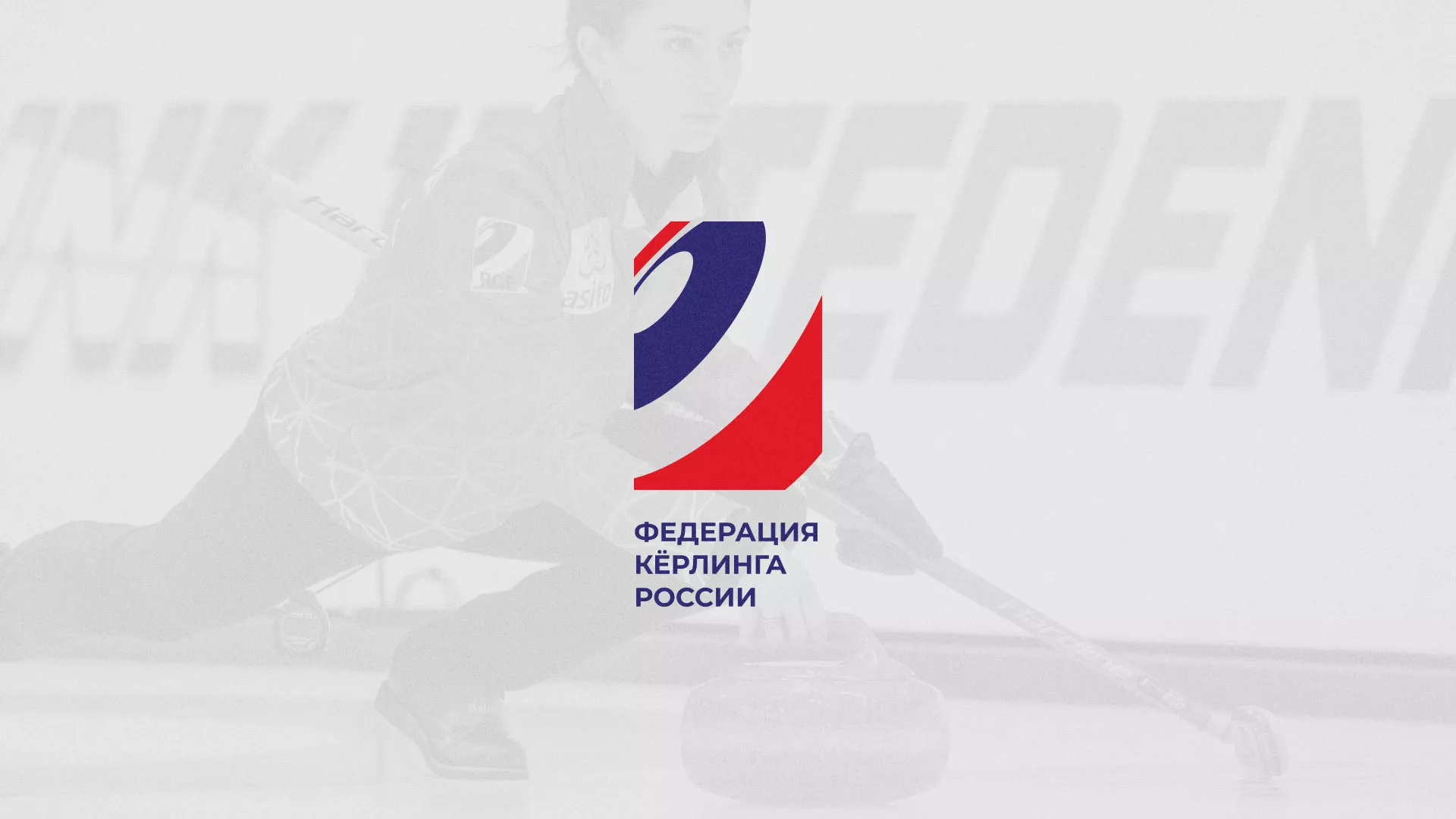 История о том, как мы делали в Мегионе модуль онлайн-записи для ФКР История о том, как мы делали в Мегионе модуль онлайн-записи для ФКР