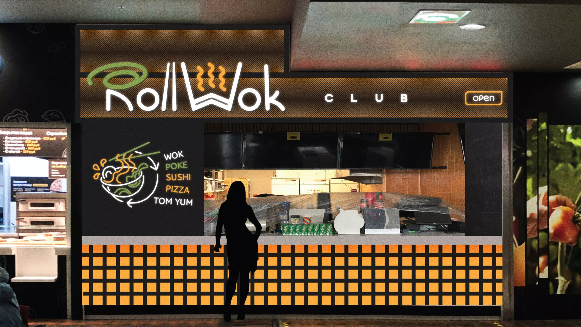 Брендирование торговых точек суши-бара «Roll Wok Club» в Мегионе