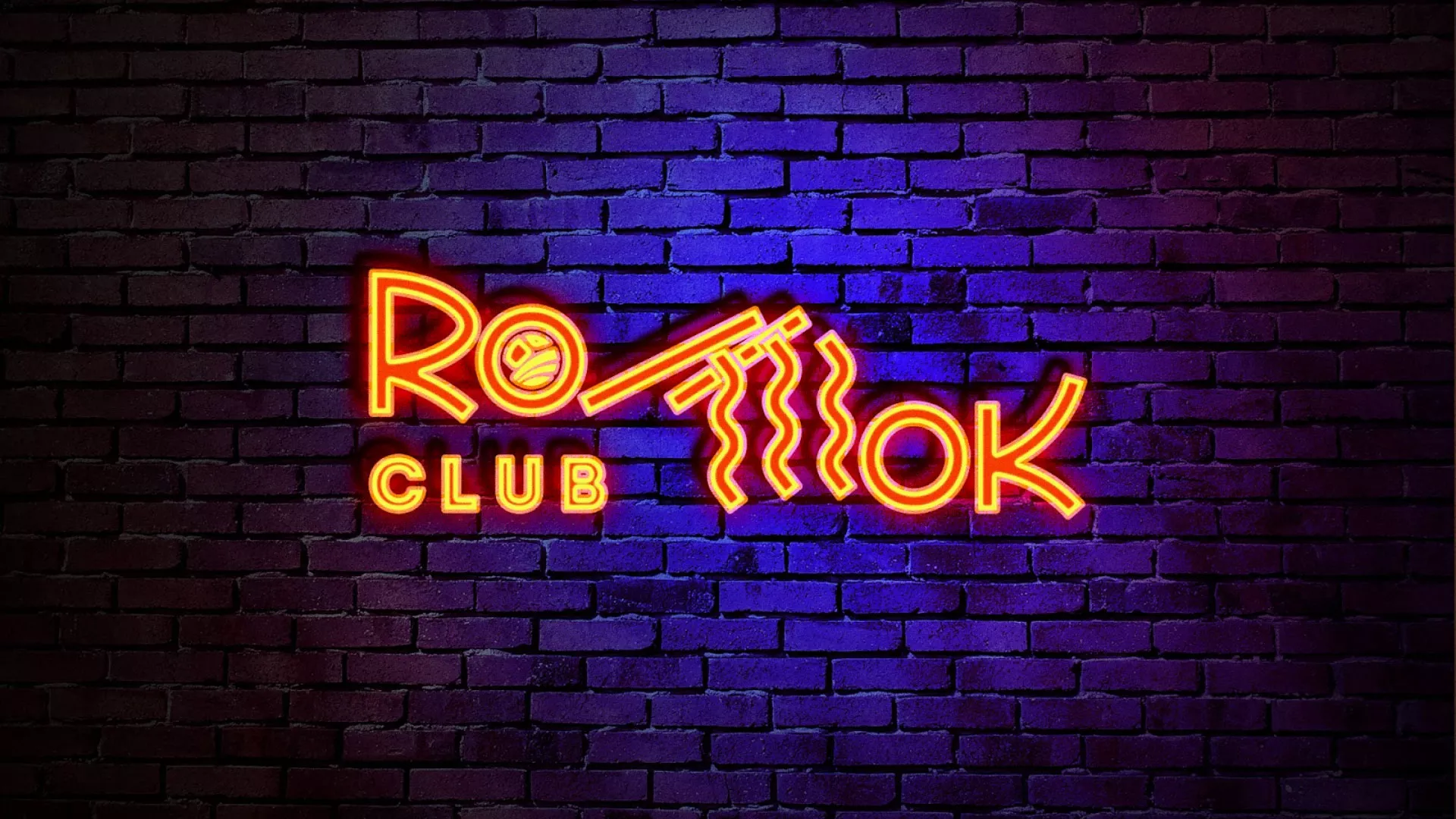 Разработка интерьерной вывески суши-бара «Roll Wok Club» в Мегионе